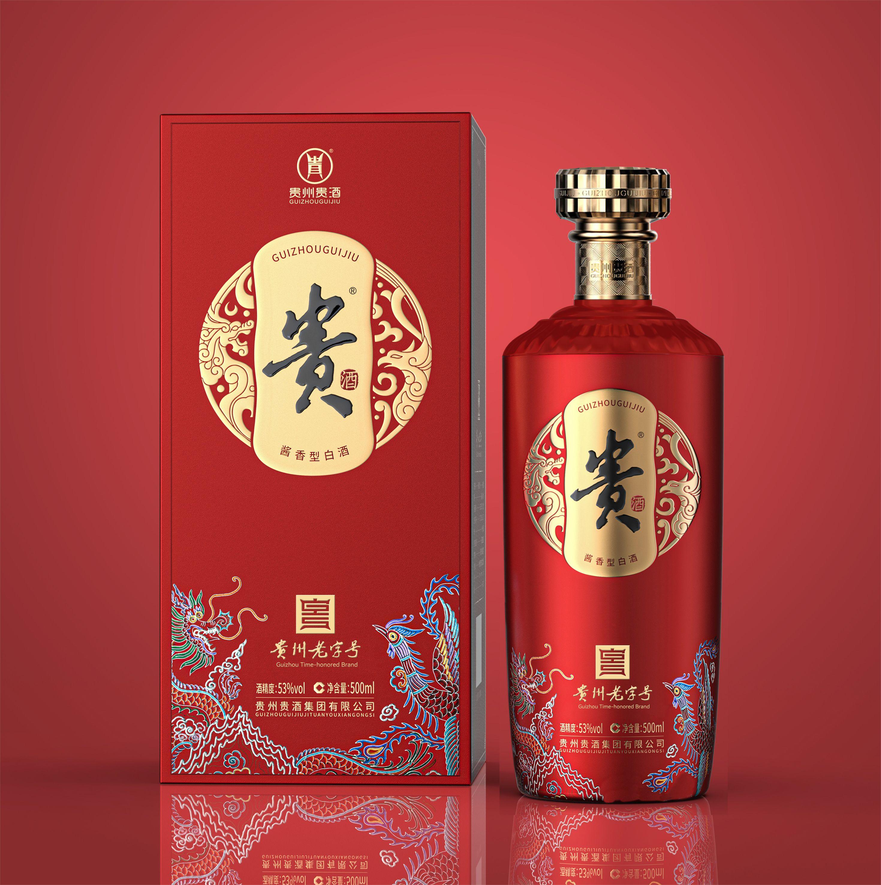 国产免费va中文在线观看